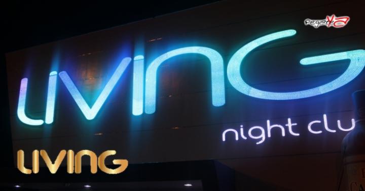 Foto 63 de Living - 4to FDS Nov 2014 en Living Night Club, Cali