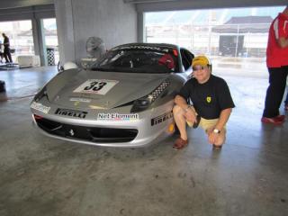 Foto 9 de MY Hobby Is MY Job en MY Hobby Is MY Job