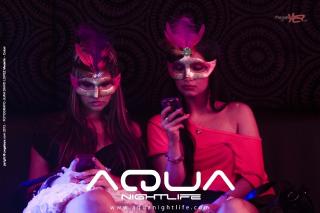 Foto 82 de Fotos Discoteca Aqua Medellin oct 2012 en Discoteca Aqua Medellin, Medellín
