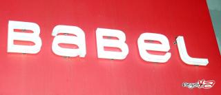 Foto 13 de Octubre 19 del 2013 en Babel / Barra Libre Cali, Cali