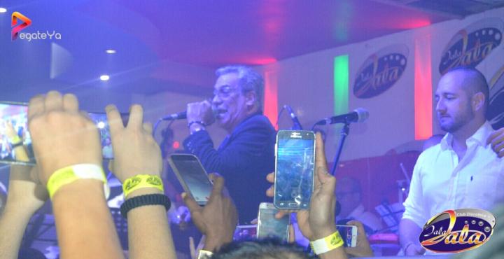 Foto 44 de Jala Jala Club · abril de 2017 en Jala Jala Club, Cali