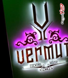 Foto 9 de Vermut - Cocktail House - Sept 14 en Vermut, Cali