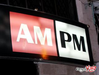 Foto 18 de Mayo 25 del 2013 en Am / PM Bar - Cali, Cali