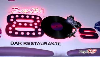 Foto 8 de Octubre 26 del 2013 en Beautiful 80`s Cali, Cali