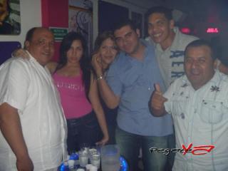 Foto 40 de Febrero 18 y 25 del 2012 en La Maldita Primavera Cali, Cali