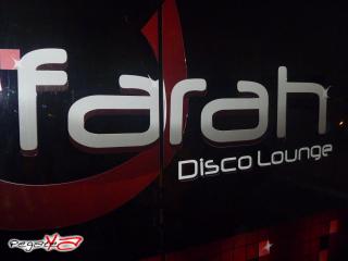 Foto 14 de Farah Lounge - Junio 16 del 2012 en Farah Lounge Cali, Cali