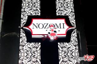 Foto 23 de Mayo 25 del 2013 en Nozomi Club, Cali