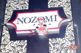 Foto 25 de Diciembre 07 del 2013 en Nozomi Club, Cali