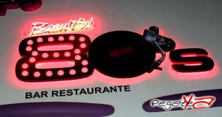Foto 9 de Agosto 17 del 2013 en Beautiful 80`s Cali, Cali