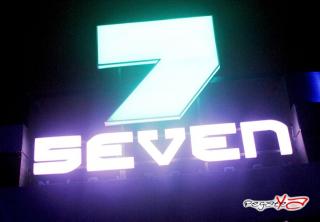 Foto 34 de Seven Nightology - Feria de Cali 2013 en Seven Nightology