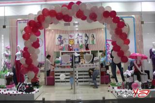 Foto 13 de Bisou - Bisuo Inauguracion Megamall 2010 en Bisou, Bucaramanga