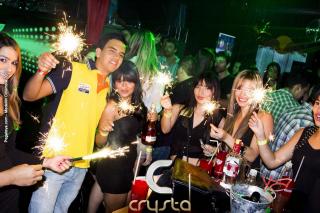 Foto 27 de Discoteca Crista Medellin marzo 2013 en Discoteca Crista Medellin, Medellín