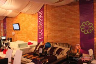 Foto 16 de Cenfer - Feria del Hogar 2012 en Cenfer, Bucaramanga