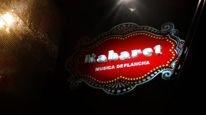 Foto 14 de Kabaret - 4to FDS Marzo 2015 en Kabaret - Granada, Cali