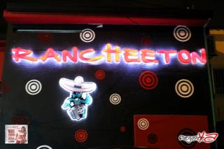 Foto 8 de Rancheeton - Junio 7 2014 en Rancheton Cali, Cali