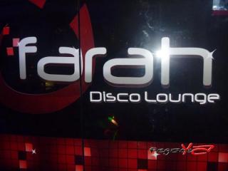Foto 7 de Febrero 12 del 2012 en Farah Lounge Cali, Cali