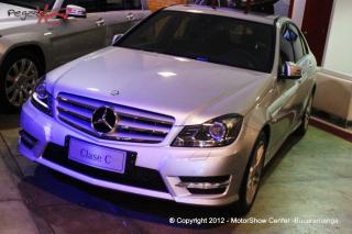 Foto 40 de Chicas Car Audio Cenfer 2012 en Chicas Car Audio Cenfer 2012, Bucaramanga