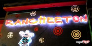 Foto 11 de Rancheeton - Mayo 3 2014 en Rancheton Cali, Cali