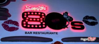 Foto 37 de Noviembre 16 del 2013 en Beautiful 80`s Cali, Cali