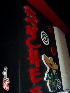 Foto 26 de Octubre 06 del 2012 en Rancheton Cali, Cali