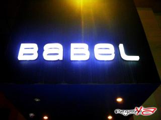 Foto 10 de Babel - Sep. 01 del 2012 en Babel / Barra Libre Cali, Cali