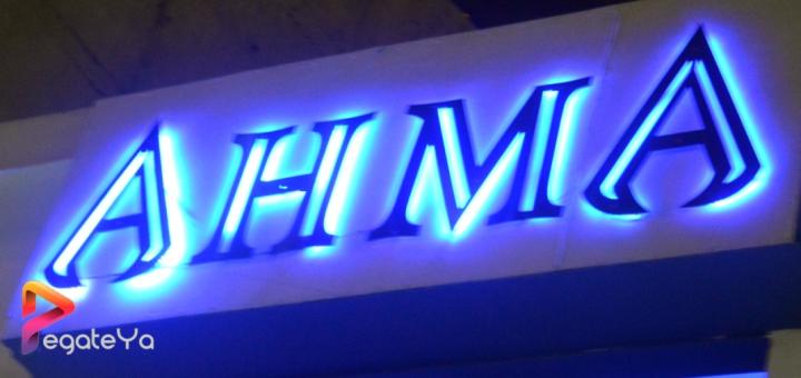 Foto 15 de Ahma Bar - 1er FDS Junio 2015 en Ahma Cali, Cali