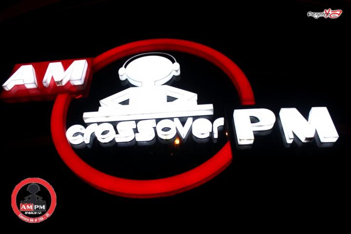 Foto 13 de Ampm Bar - Dic 6 y 13 del 2014 en Am / PM Bar - Cali, Cali