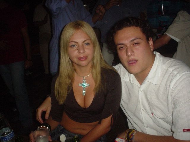 Foto 96 de Sambao · 20 de julio de 2004 en Sambao, Bucaramanga