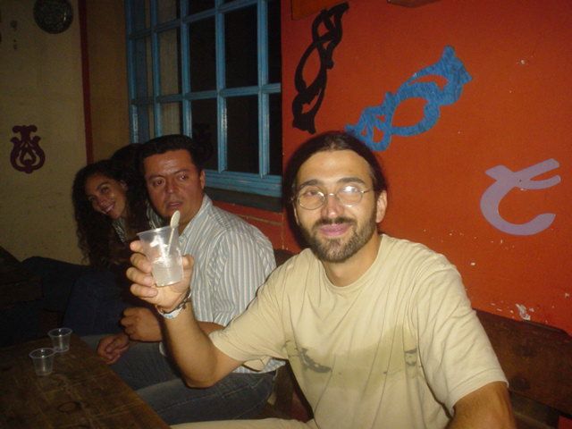 Foto 126 de Sambao · 20 de julio de 2004 en Sambao, Bucaramanga